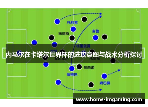comment-img