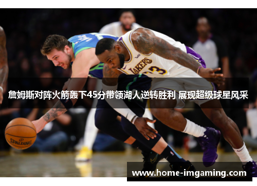 comment-img