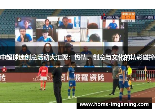 comment-img