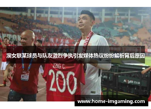 comment-img