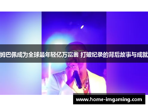 comment-img
