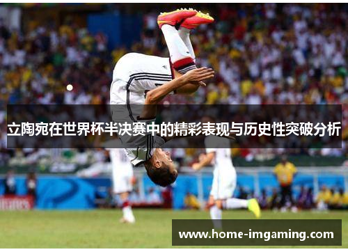 comment-img