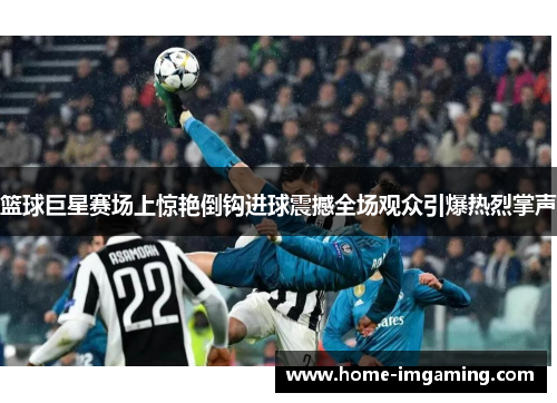 comment-img