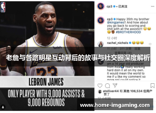 comment-img