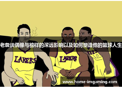 comment-img
