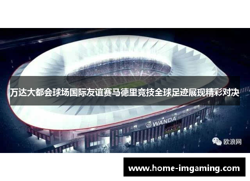 comment-img