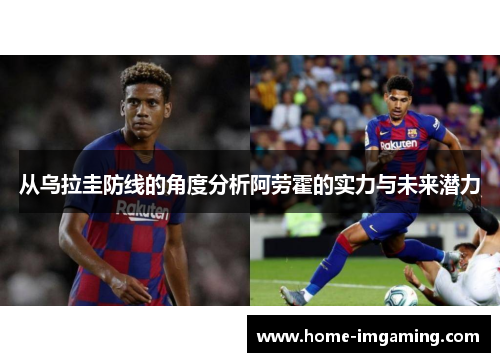 comment-img