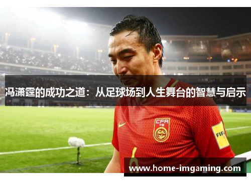 comment-img