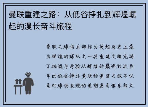 comment-img