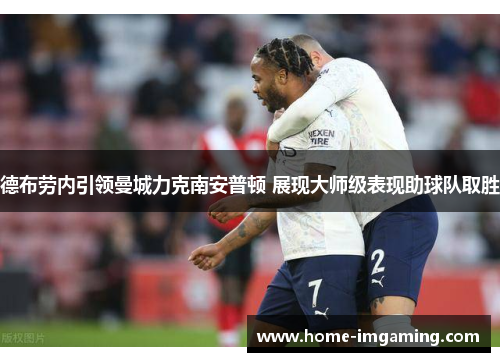 comment-img