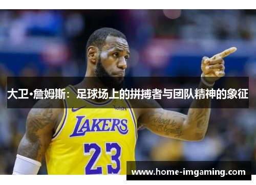 comment-img