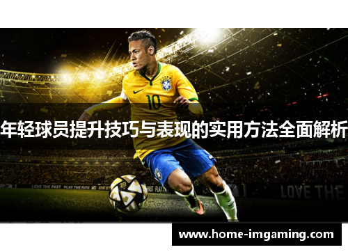 comment-img