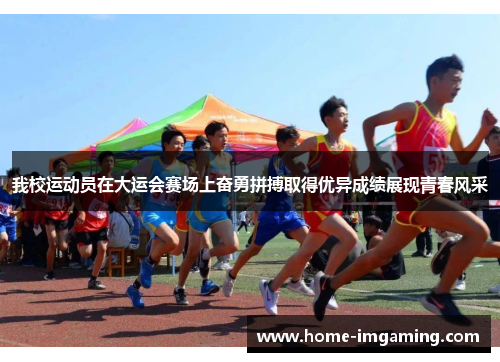 comment-img
