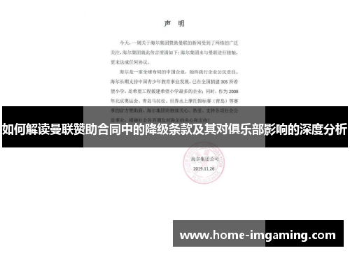 recent-post-img