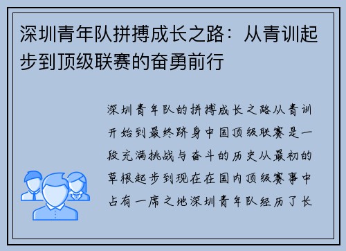 comment-img