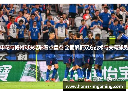 comment-img