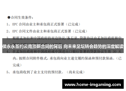 recent-post-img