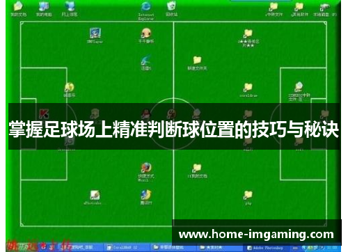 comment-img