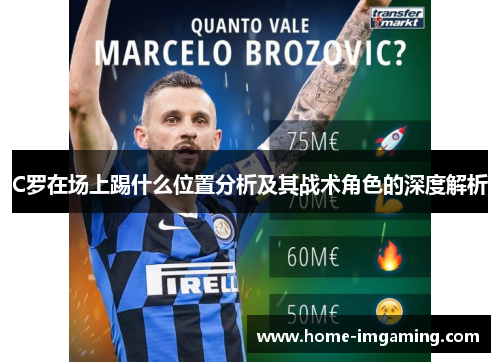 comment-img