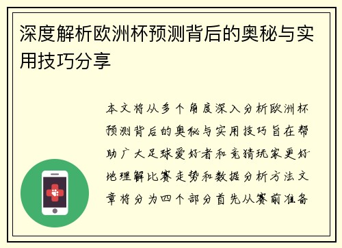 comment-img
